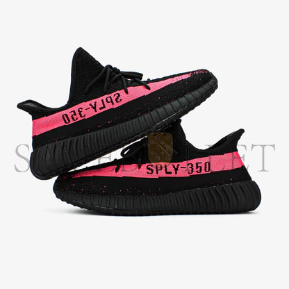 ADIDAS YEEZY 350 BOOST V2 DA5693